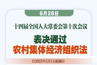 雄鹿三分45中22&全队合计31次助攻 黄蜂三分26中6&全队合计18助攻